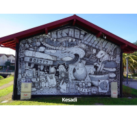 Kesadi - MUR #8